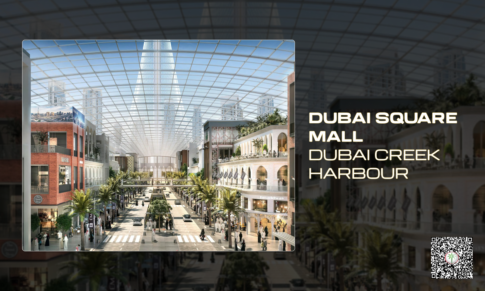Dubai Square Mall