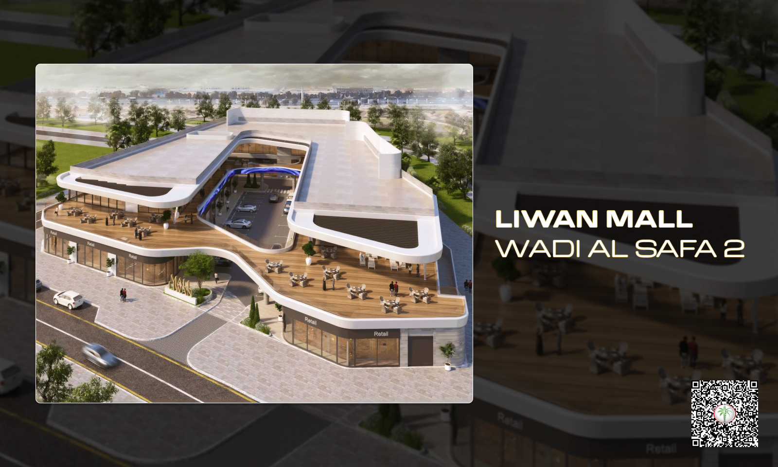 Liwan Mall